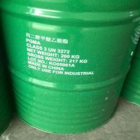 Propylene Glycol Monomethyl Ether Acetate 99.5% CAS 108-65-6