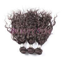 Sell 100% Human Hair Water Wave Hair Extension