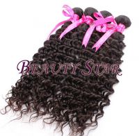 Sell 100%  Remy  Human Hair Extension Curly