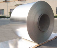 High Quality Mill Finish Aluminum Coils
