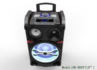 Trolly battery speaker on sale HKB507