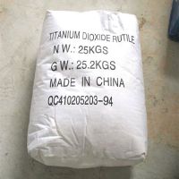TiO2 /Titanium Dioxide Anatase High Purity 98%