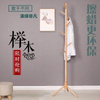 Wholesale Home Furniture Entryway Solid Wood Clothes Tree Hanger Stand Coat Rack Parts Free Standing Hat Hanger Hat Tree