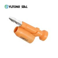 High security bolt seals barcode bolt seal YTBS205