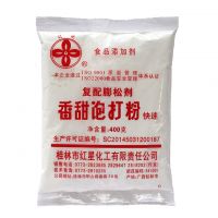 food additives for fermented flour product manufacturer wholesale