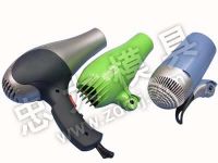 Sell Hair Dryer Mould