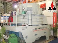 Sell Vertical Impact Crusher