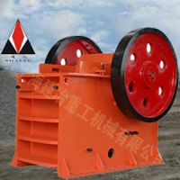 Sell Jaw Stone Crusher