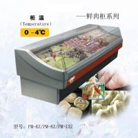 Supermarket Fresh Meat Cabinets