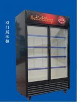 Sell Double-Island Cabinet Freezer