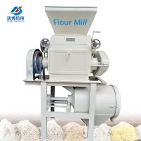 Small  scale corn maize coffee wheat flour milling machinery