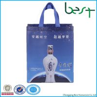High quality packing bag for products in exclusive shop