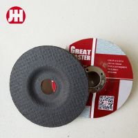 China Factory Direct Sale polishing stainless steel grinding wheel