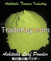 Ashitaba Green Powder