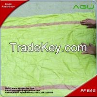 Hot Selling PP Woven Feed Bag Made In China