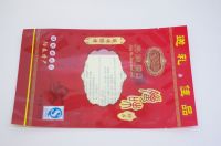 Sausage vacuum packaging pouch