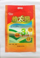 Agricultural packaging farm chemical fertilizer heavy-duty handle bag