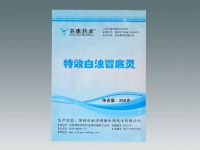 Fishery chemical bactericides packaging pouch