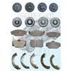 selling clutch disc, clutch facing, clutch cover, brake lining, shoe, pad