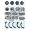 sale clutch disc/facing/cover, brake lining/shoe/pad