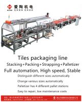 tiles automatic packaging machine