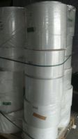 PE Coated Papers