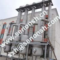 Good quality falling film evaporator