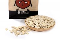 High Quality Roasted Pumpkin Seeds for sale