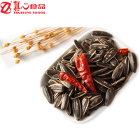 Pink Roasted Sunflower Seeds of Spicy Flavor