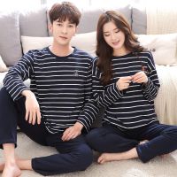 Lovers Pajamas In Autumn Long Sleeved Cotton Korean Version Of Simple Striped Men's Suit
