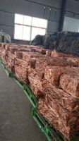 Copper Milberry Scrap, Copper Scraps, Copper Wire Scrap 99.9%, Copper cathode 99.97