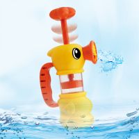 2017 Trending Products Bath Toy Factory Best Selling Kid Toys Bath Duck Water Pump