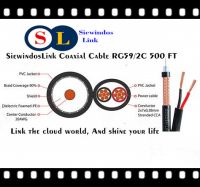 Siewindos Cloud CCTV System Coax Cable Rg59+2 Power Cable