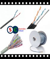Siewindos Shine Telephone drop wire for telecom system