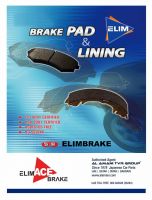 ELIM ACE BRAKE PADS - MADE IN KOREA