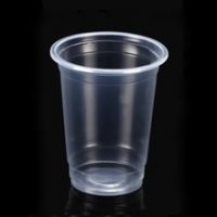 7oz 9oz 12oz 16oz 32oz China Wholesale PP Disposable Plastic Cup