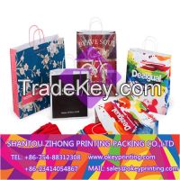 printing color paper bag