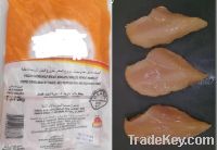 Sell Frozen Halal boneless skinless chicken breast for Libya