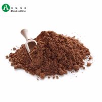 Cheap price Ghana natural cocoa powder