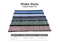 Colorful Stone-coated Metal Roofing Tile Series