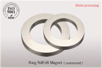 Cheap Powerful NdFeB Magnet N35 N42 N50 N52 Neodymium Round Magnet