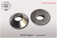 strong neodymium magnet