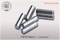 Good Quality N52 Neodymium Magnet