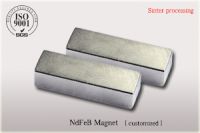 NdFeB magent from dongyang factory