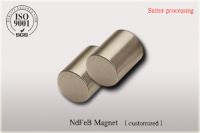 Most Powerful Disc Neodymium Magnets