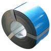 Sell color coated steel  strip coil