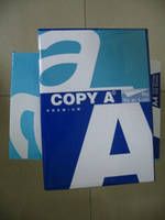 Grade C 80GSM Double A4 Copy Paper