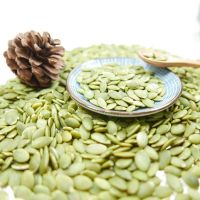 China top crop shine skin pumpkin seed wholesale price