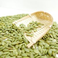 Organic Bulk Pumpkin Seeds Shine Skin / Pumpkin Kernels