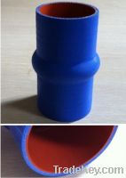 Sell 2.5 ID"x 130mm Silicone Hump Hose